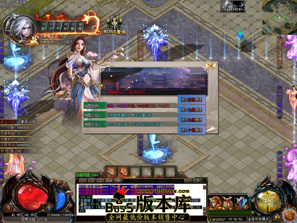 Images88压缩后.JPG