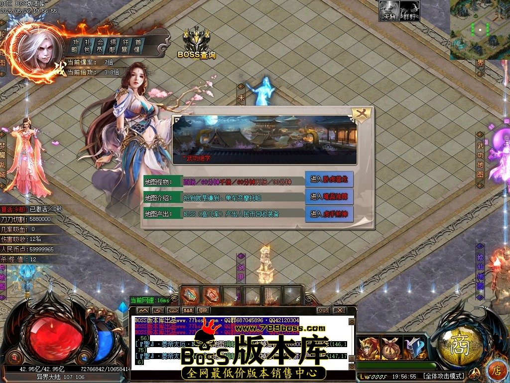 Images89压缩后.JPG