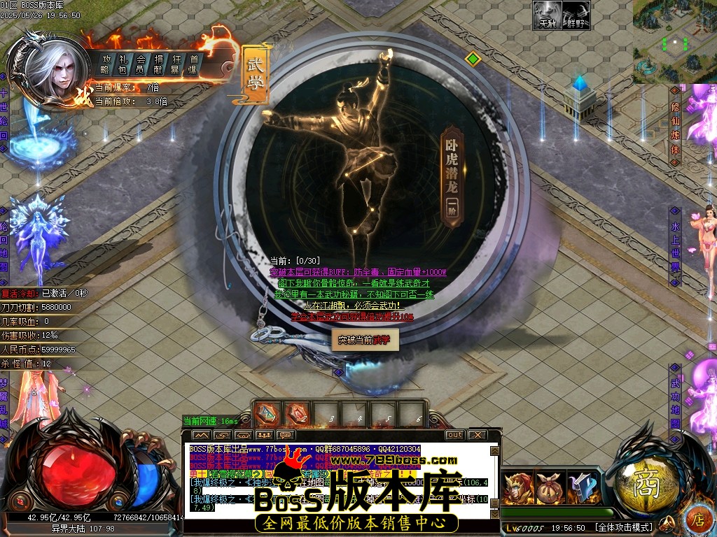Images85压缩后.JPG