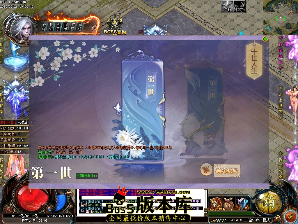 Images84压缩后.JPG