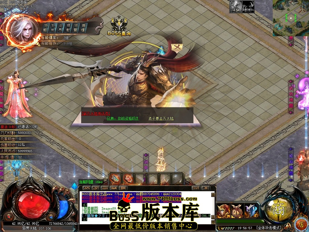 Images91压缩后.JPG