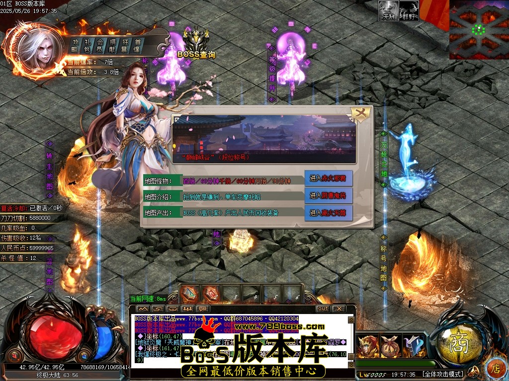 Images102压缩后.JPG