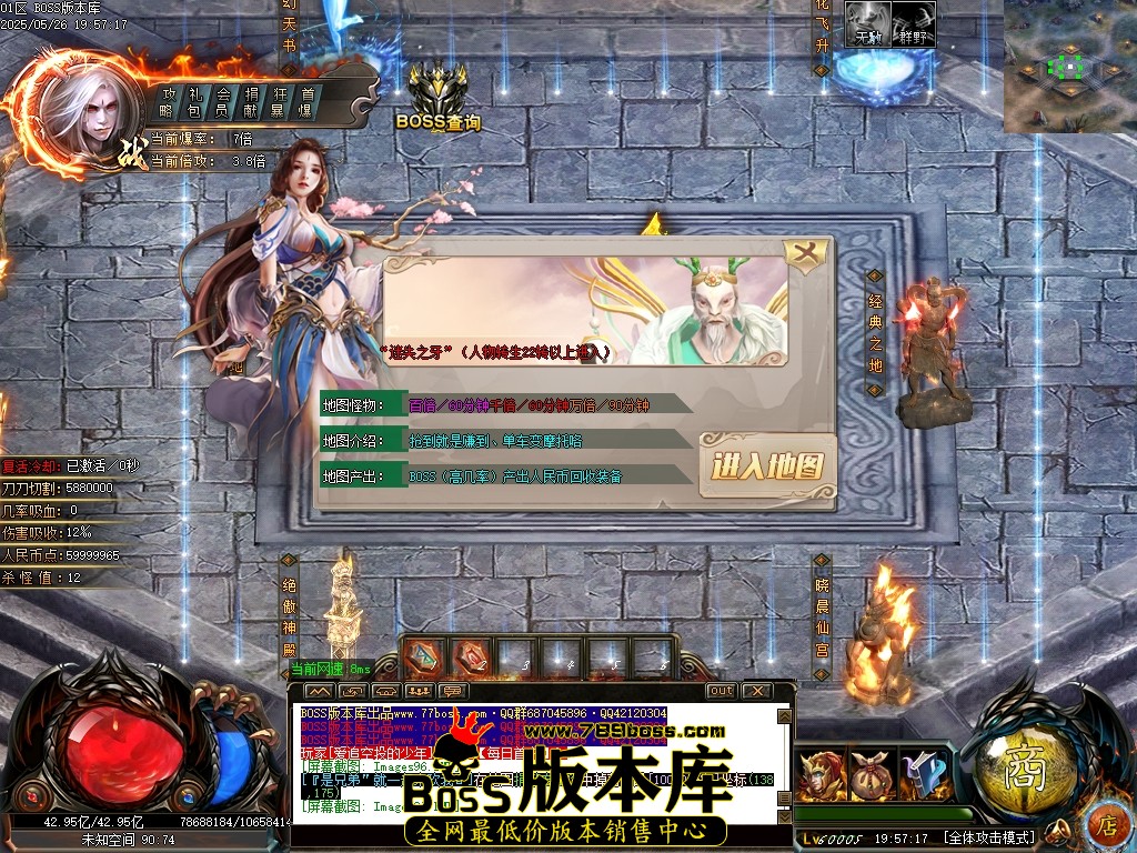 Images98压缩后.JPG