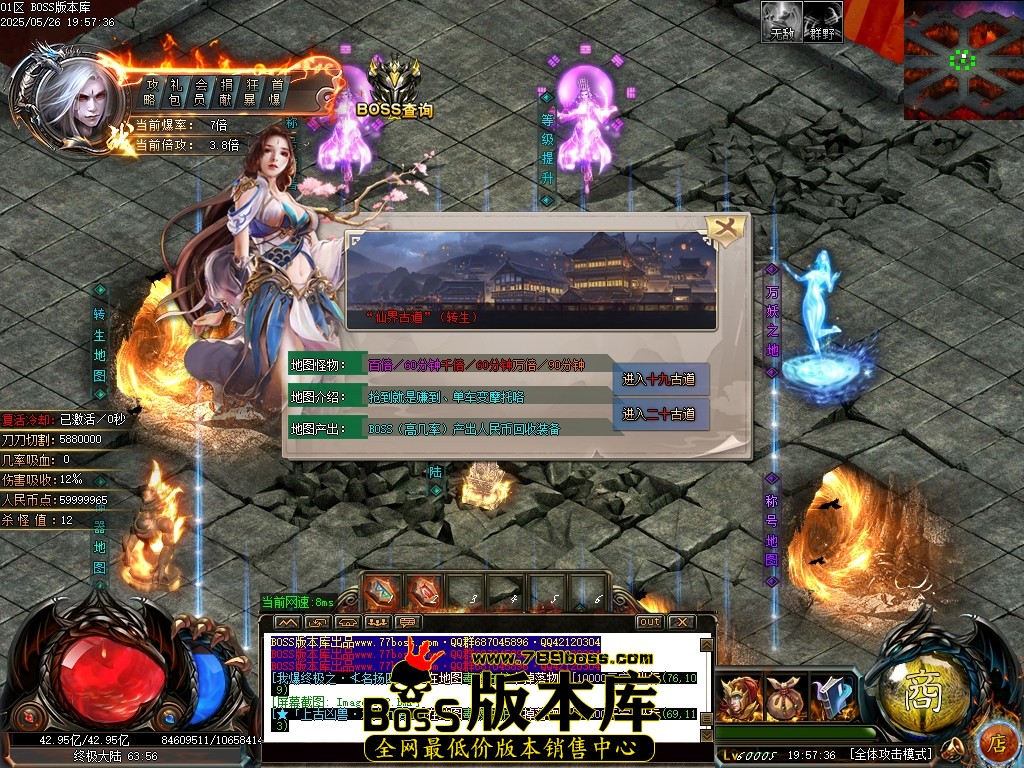 Images103压缩后.JPG