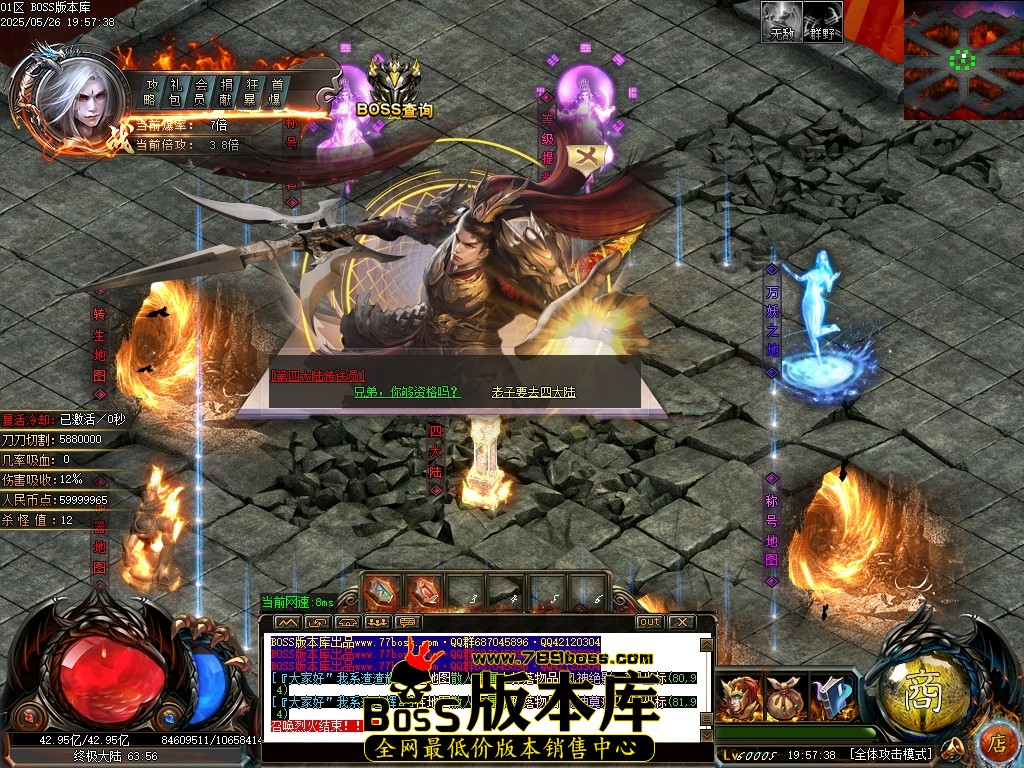 Images105压缩后.JPG