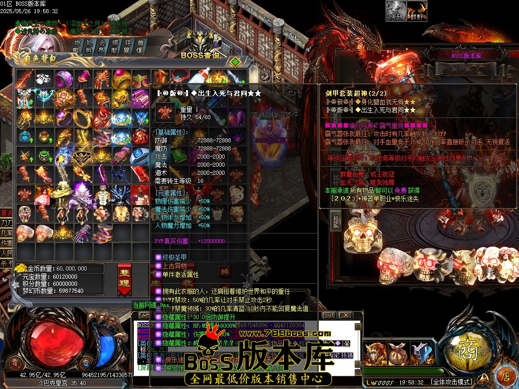 Images112压缩后.JPG