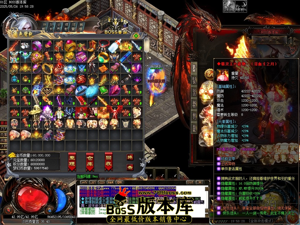 Images109压缩后.JPG