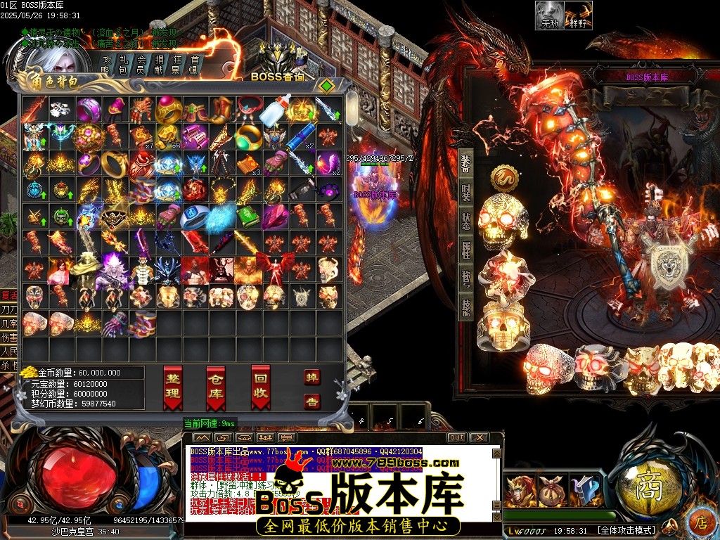 Images110压缩后.JPG