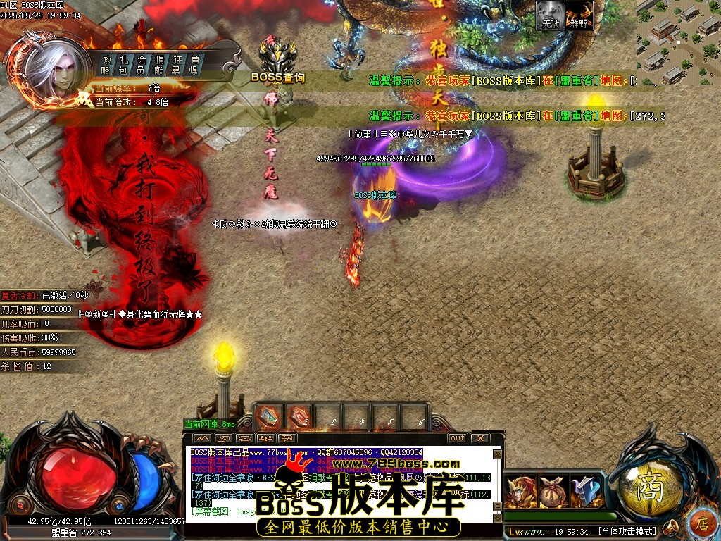Images115压缩后.JPG