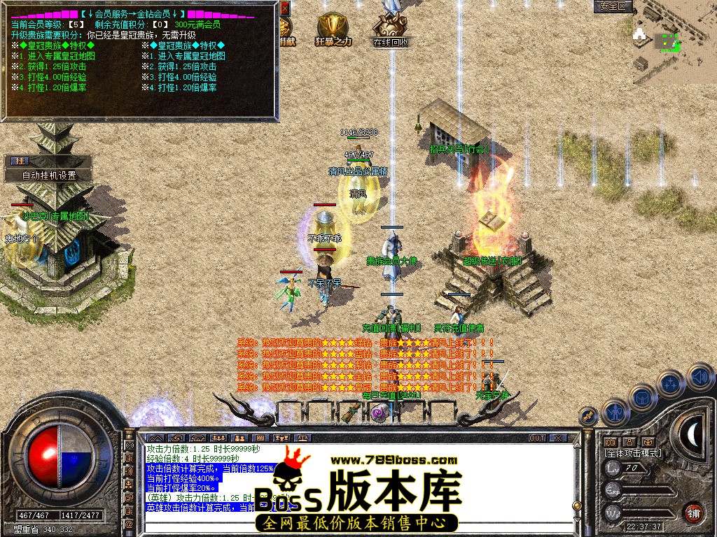 Snapshot_0003.jpg