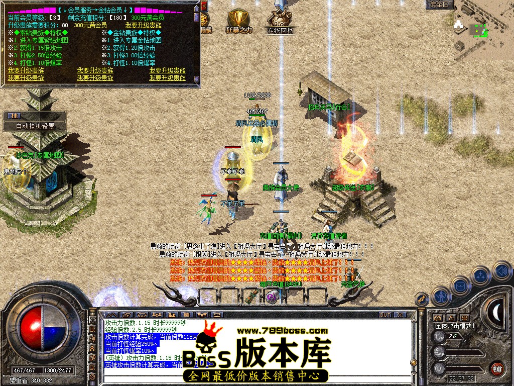 Snapshot_0002.jpg