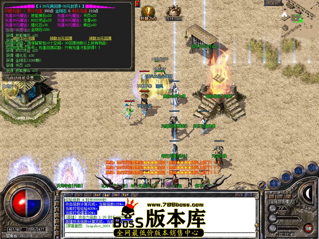 Snapshot_0004.jpg
