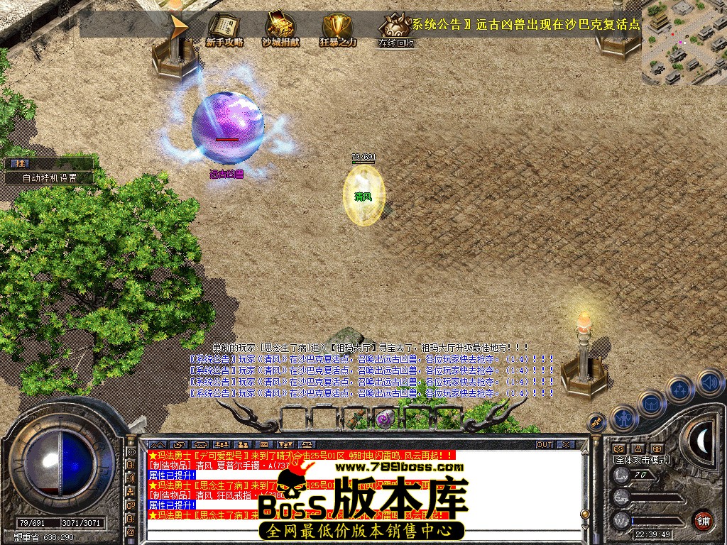 Snapshot_0007.jpg