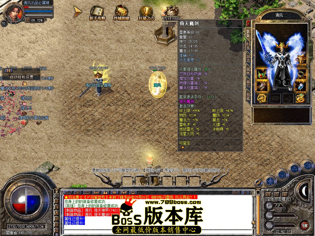 Snapshot_0013.jpg