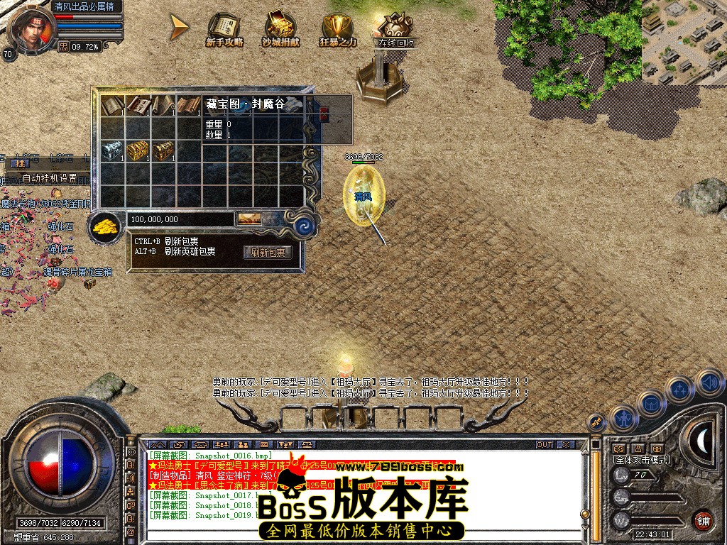 Snapshot_0020.jpg
