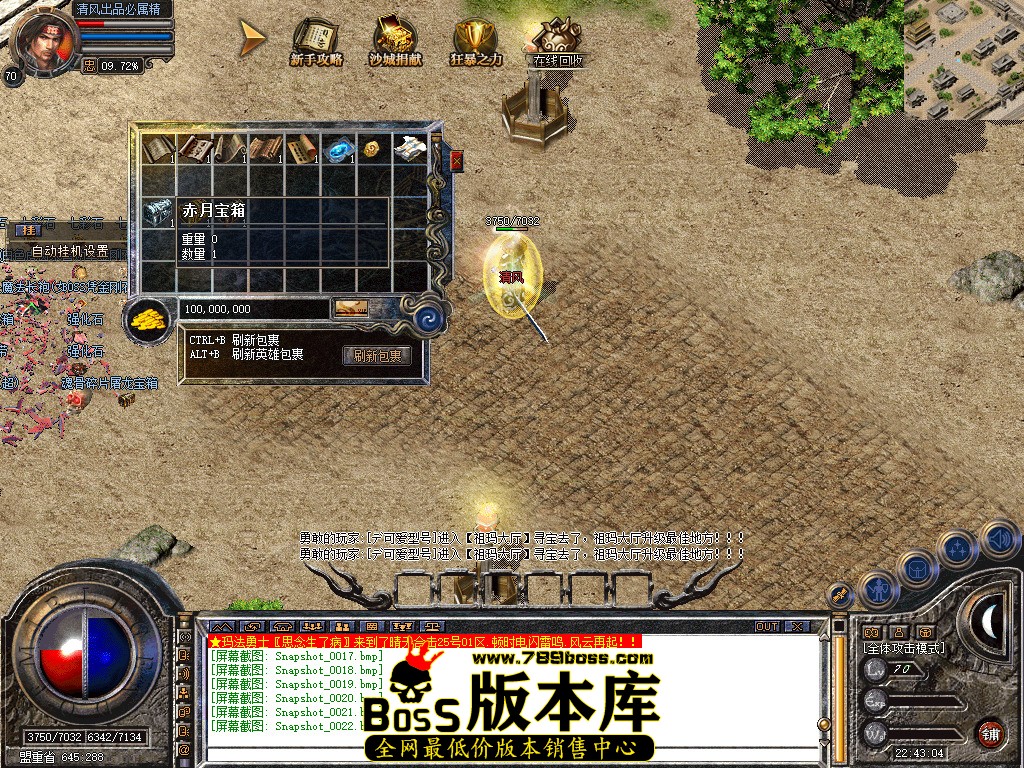 Snapshot_0023.jpg