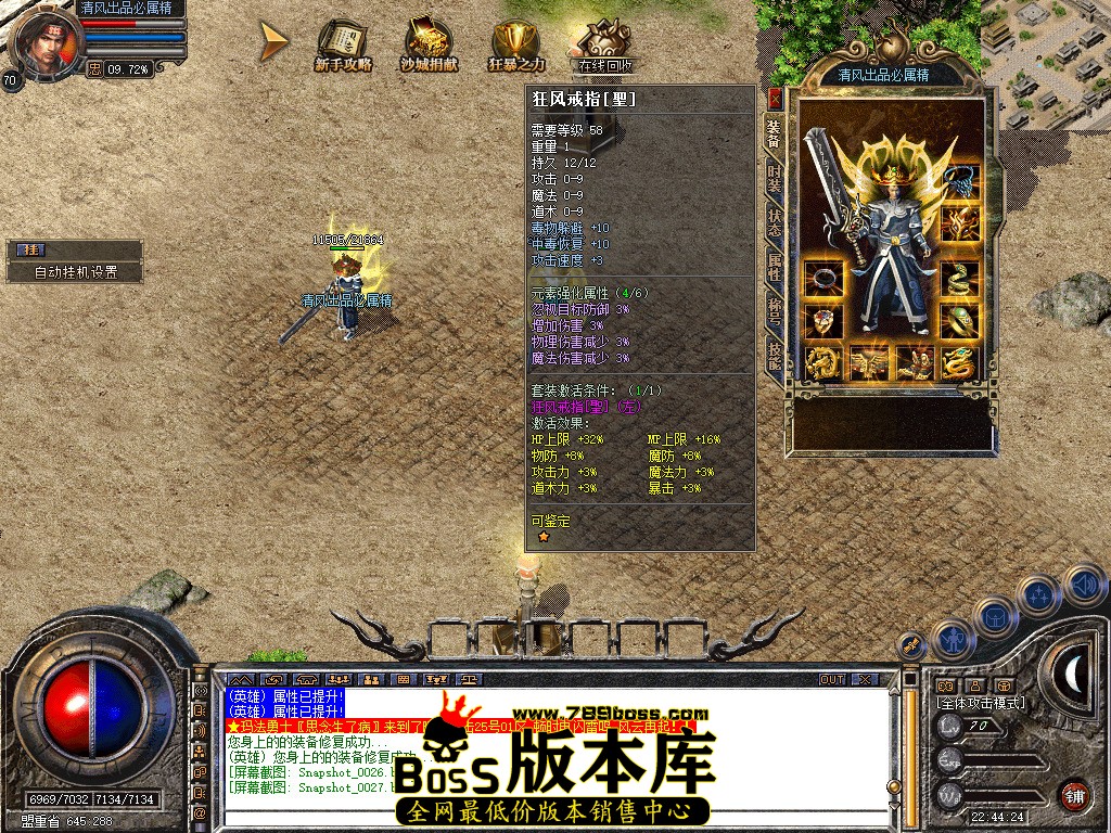 Snapshot_0028.jpg
