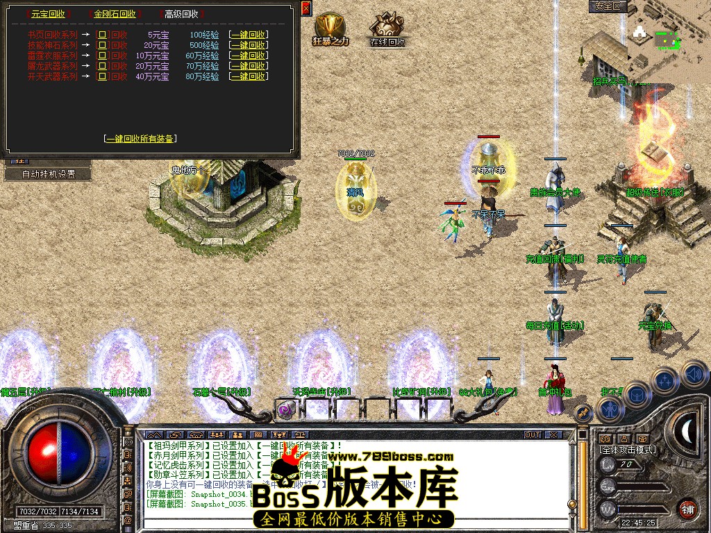 Snapshot_0036.jpg