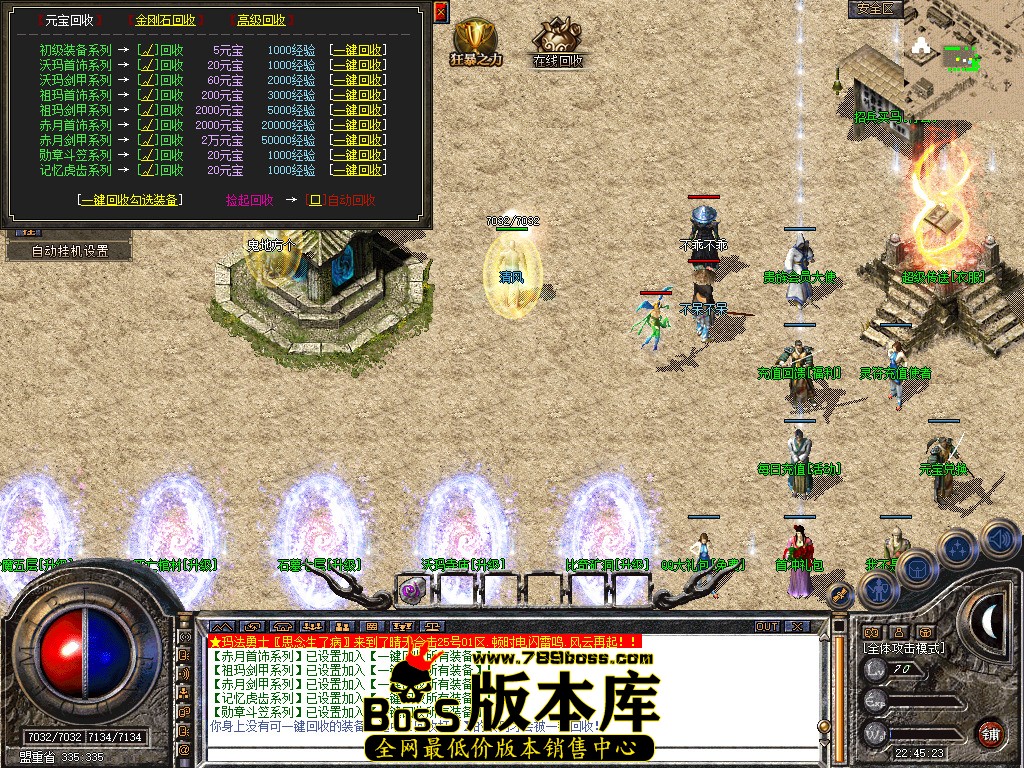 Snapshot_0034.jpg
