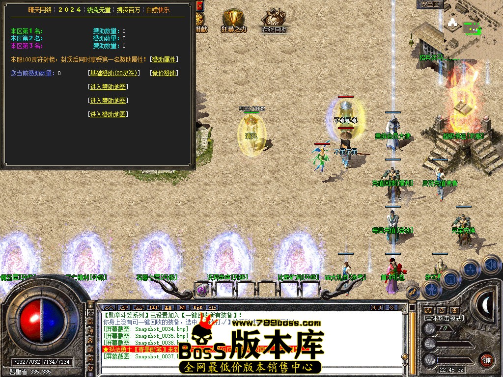 Snapshot_0038.jpg