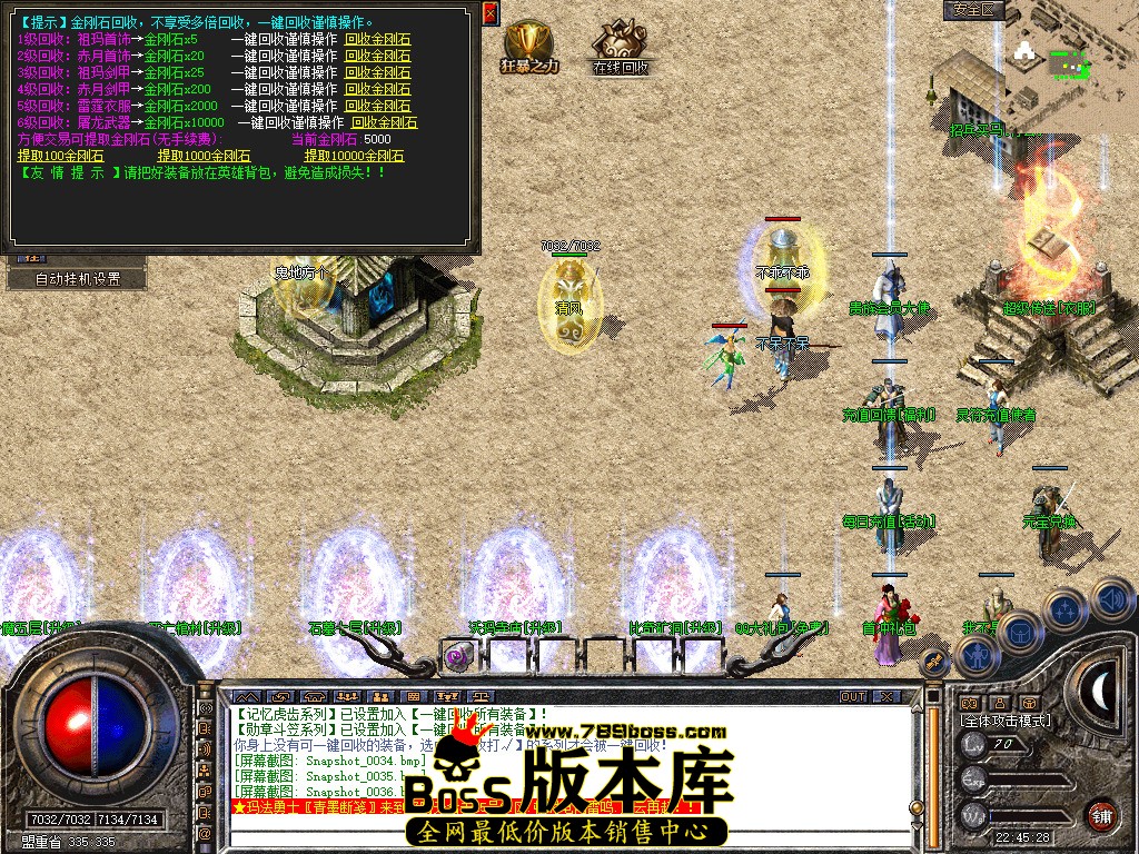 Snapshot_0037.jpg
