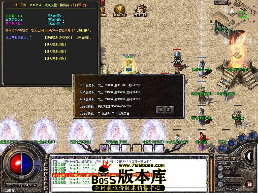 Snapshot_0039.jpg
