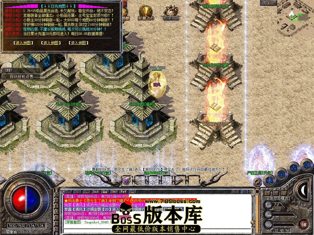 Snapshot_0041.jpg