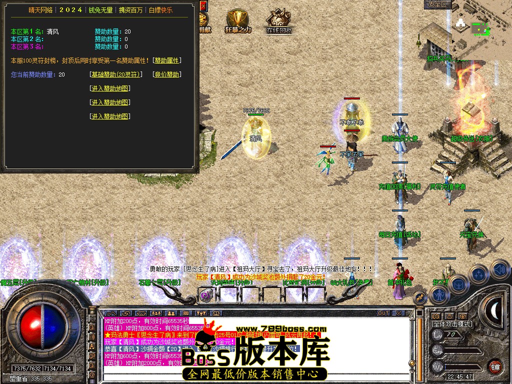Snapshot_0040.jpg