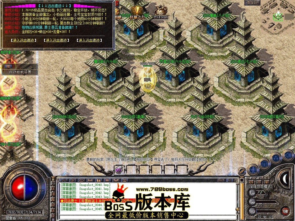 Snapshot_0046.jpg