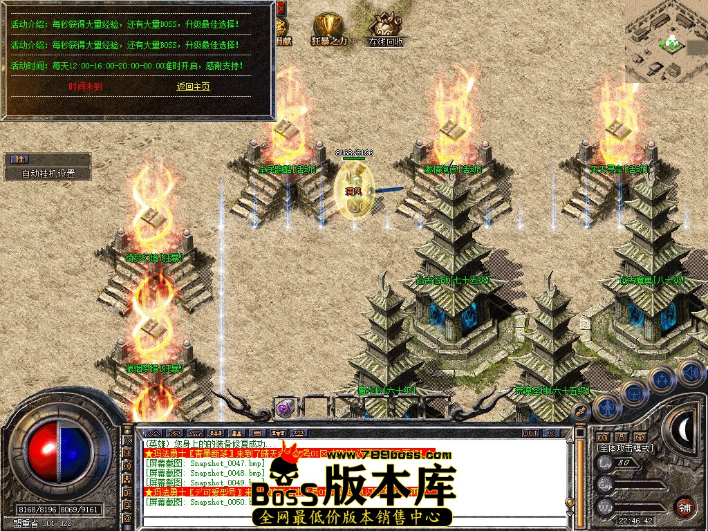 Snapshot_0051.jpg
