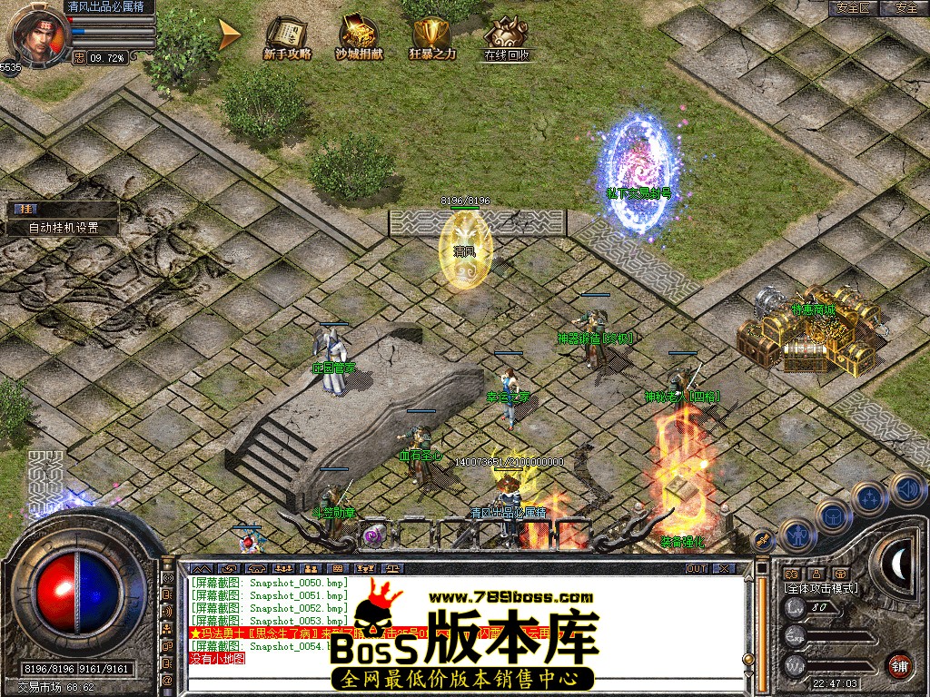 Snapshot_0055.jpg