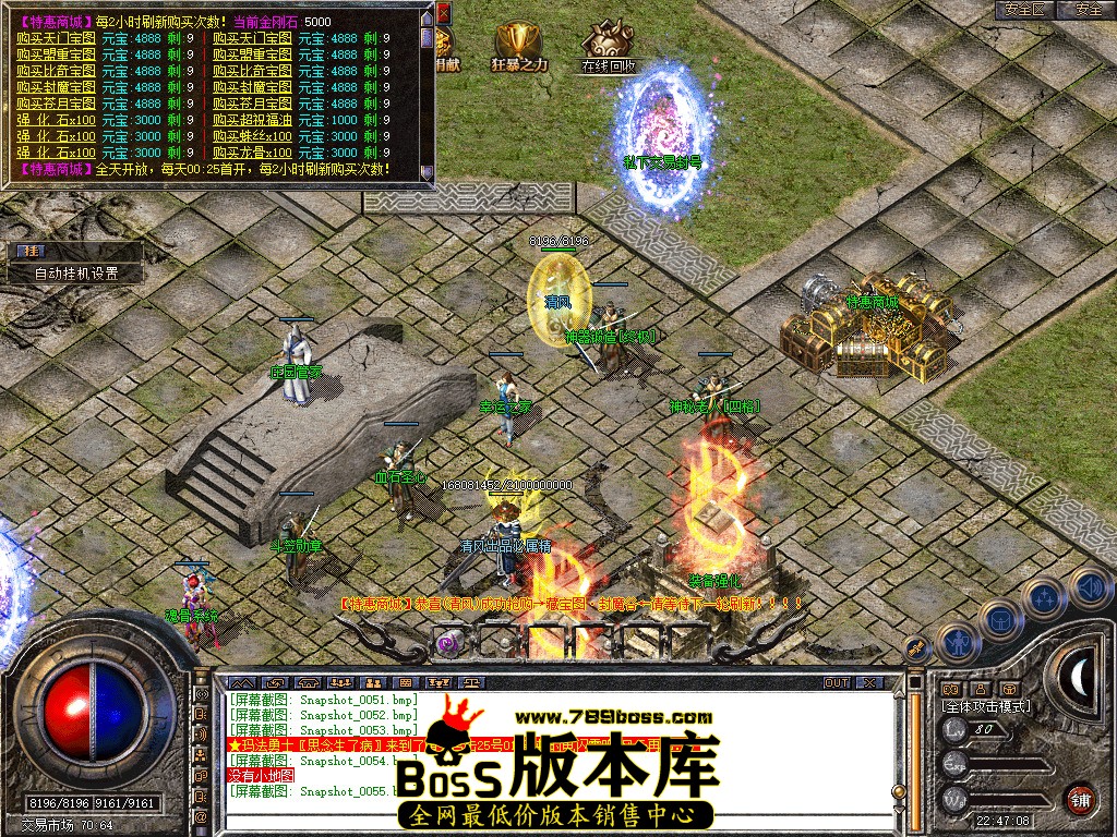 Snapshot_0056.jpg