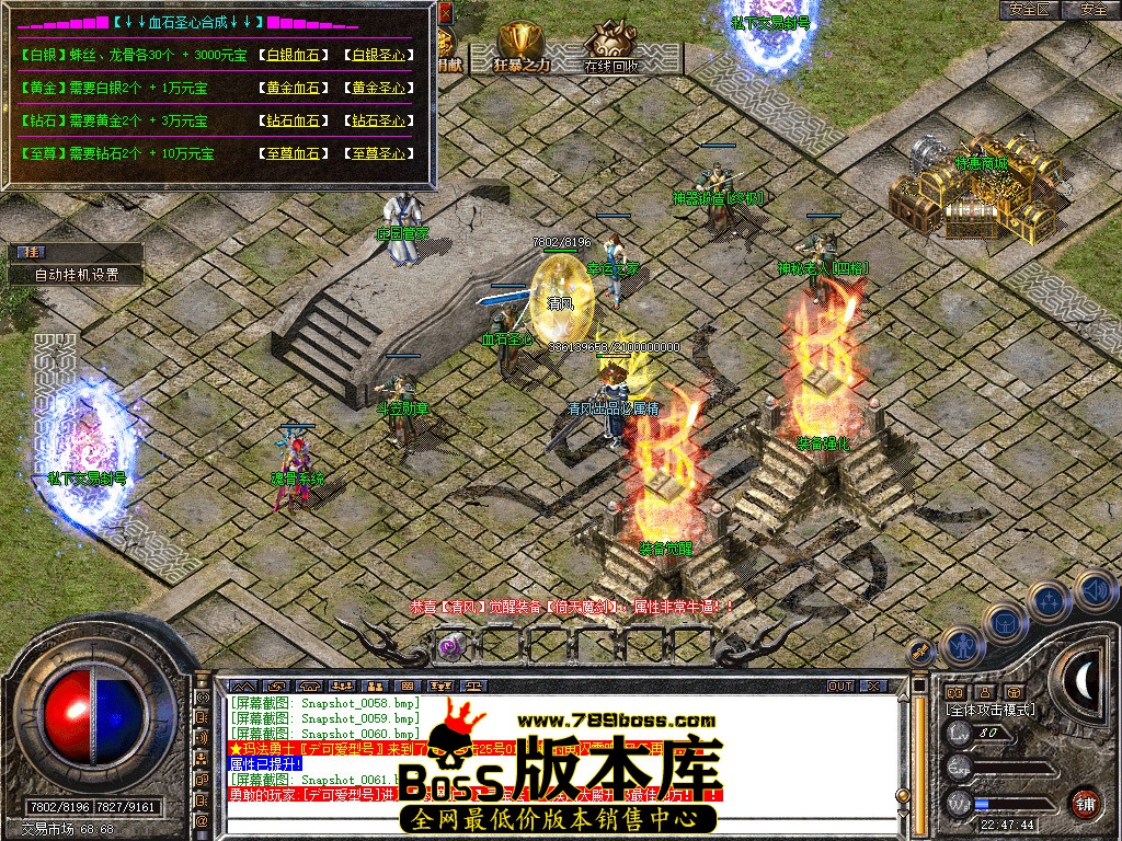 Snapshot_0062.jpg