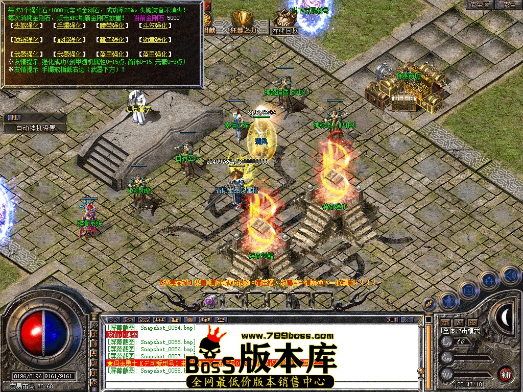 Snapshot_0059.jpg
