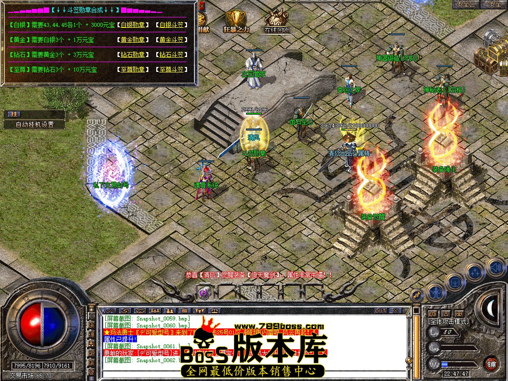 Snapshot_0063.jpg