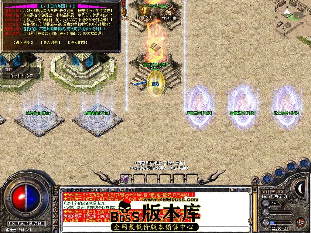 Snapshot_0066.jpg