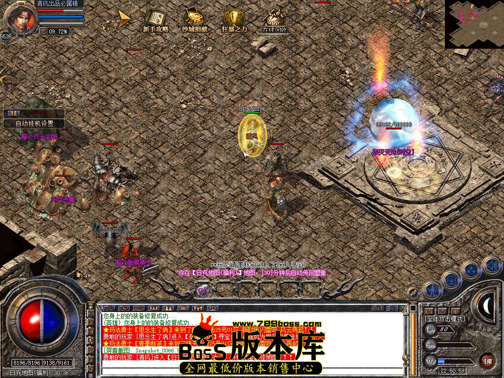 Snapshot_0067.jpg