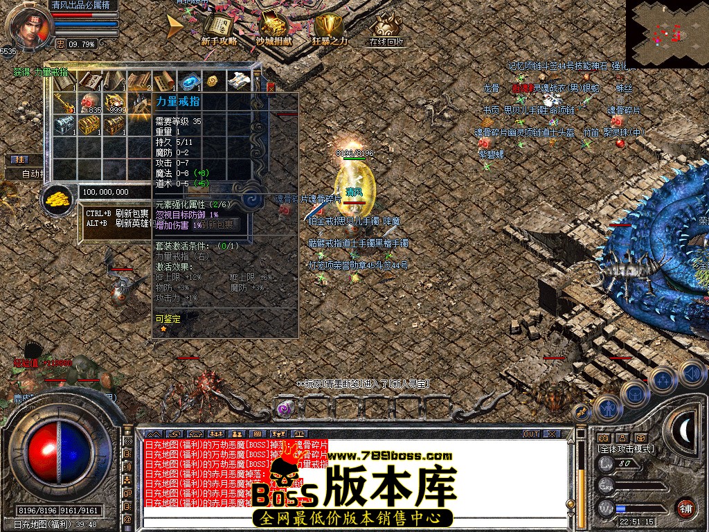 Snapshot_0068.jpg