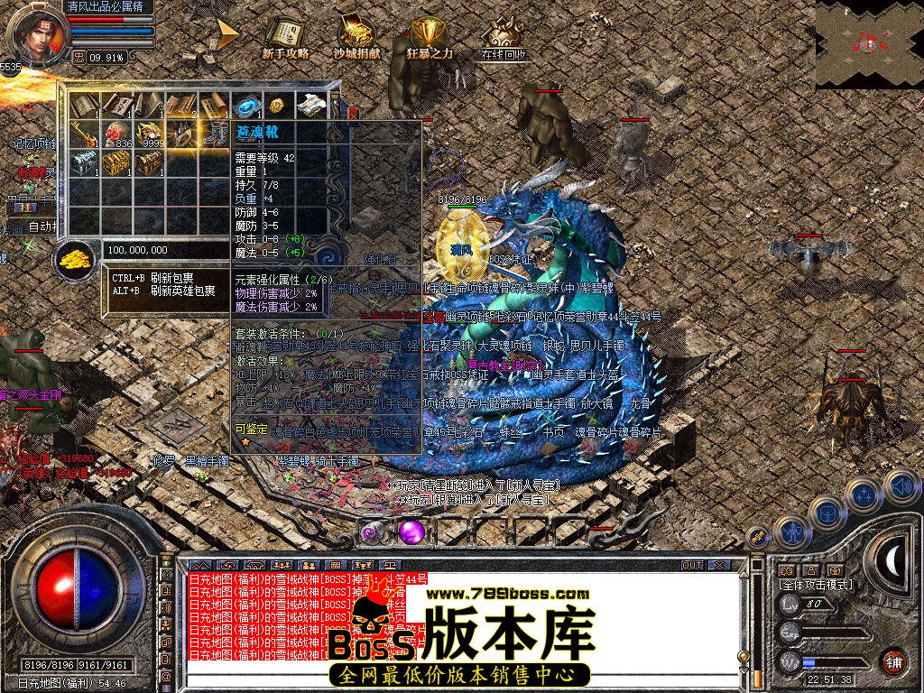 Snapshot_0069.jpg