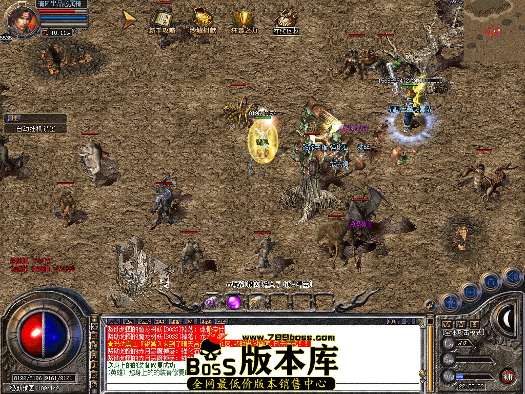 Snapshot_0071.jpg