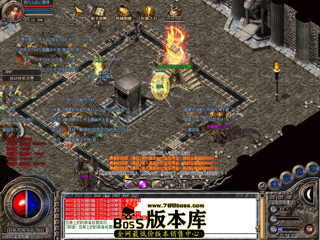 Snapshot_0075.jpg
