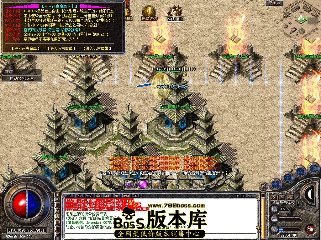 Snapshot_0076.jpg