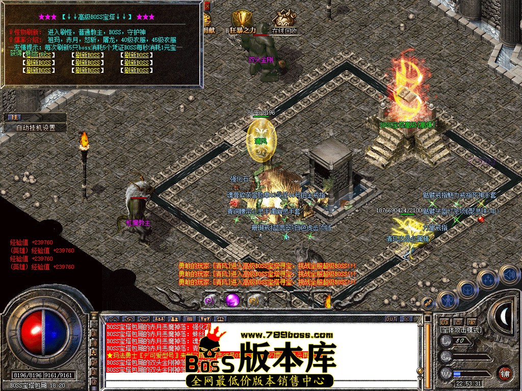 Snapshot_0074.jpg