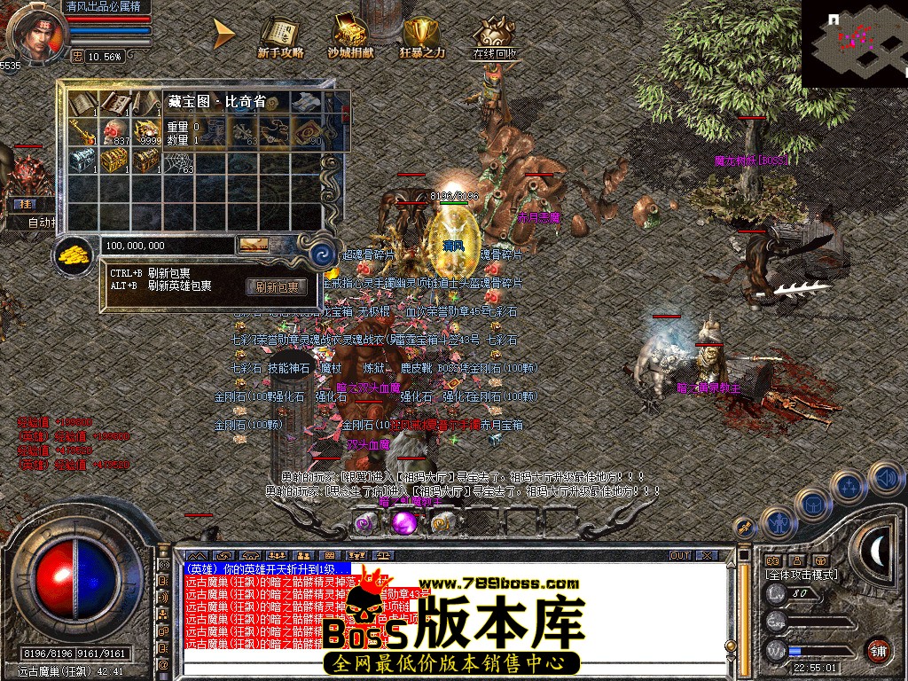 Snapshot_0078.jpg