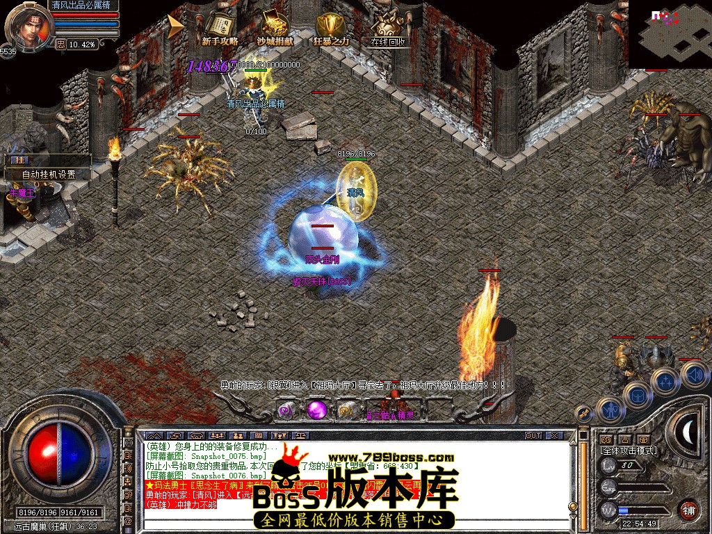Snapshot_0077.jpg