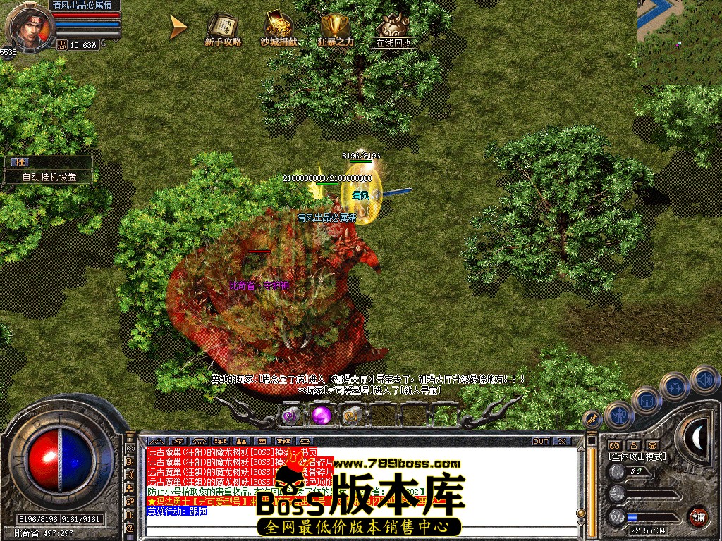 Snapshot_0080.jpg