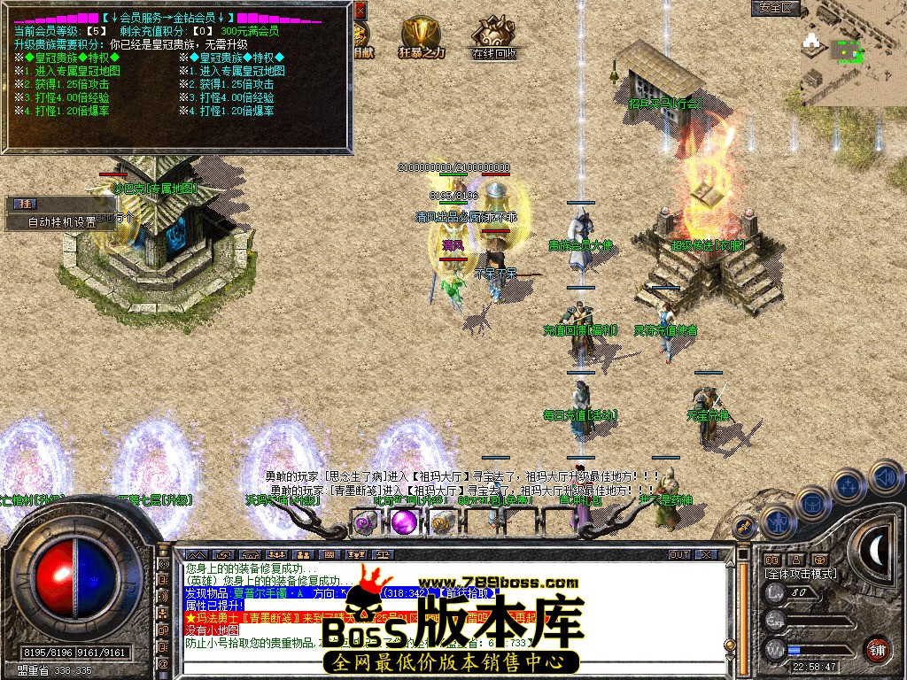 Snapshot_0083.jpg