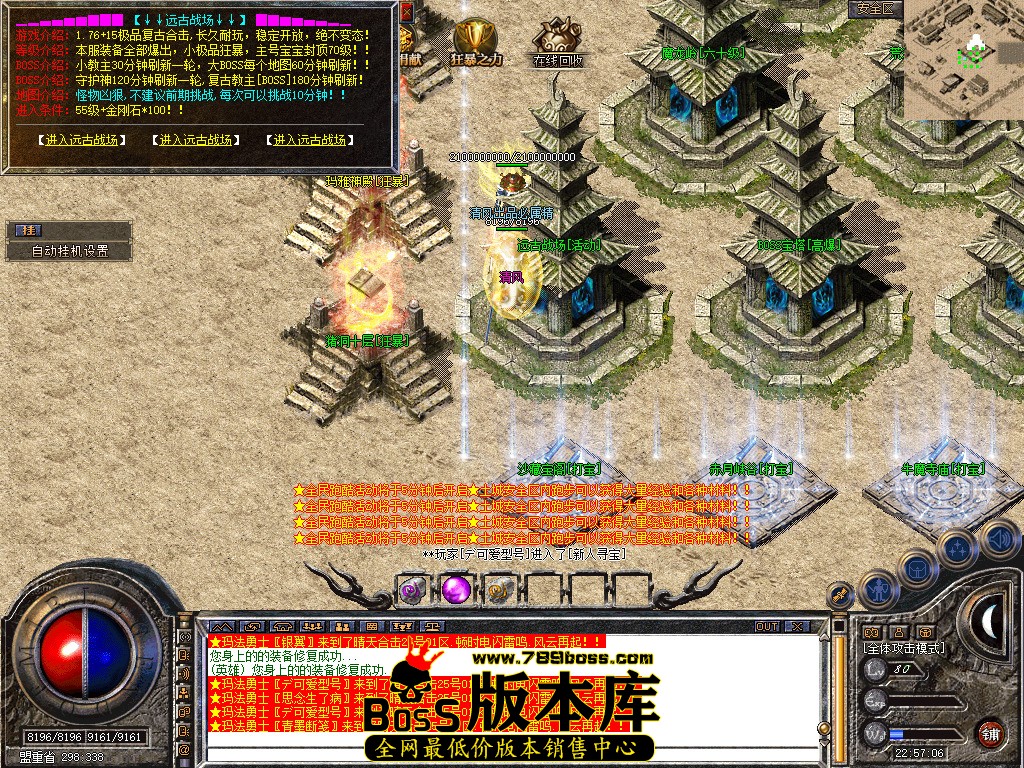 Snapshot_0081.jpg