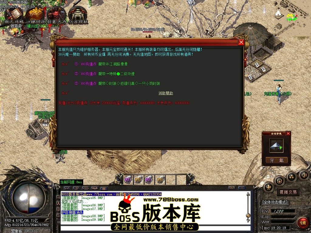 Images10压缩后.JPG