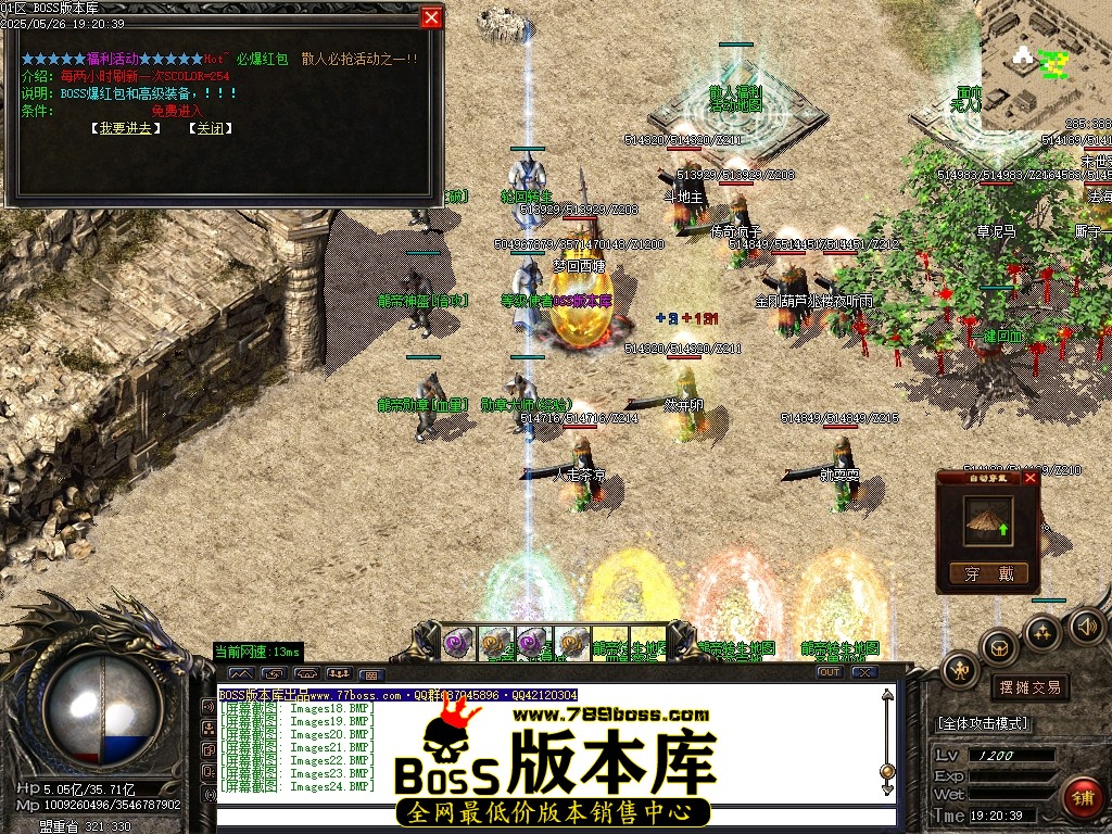 Images25压缩后.JPG